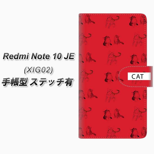 VI~ Redmi Note 10 JE XIG02 蒠^ X}zP[X yXeb`^Cvz FD807 ɂ01ij UV J