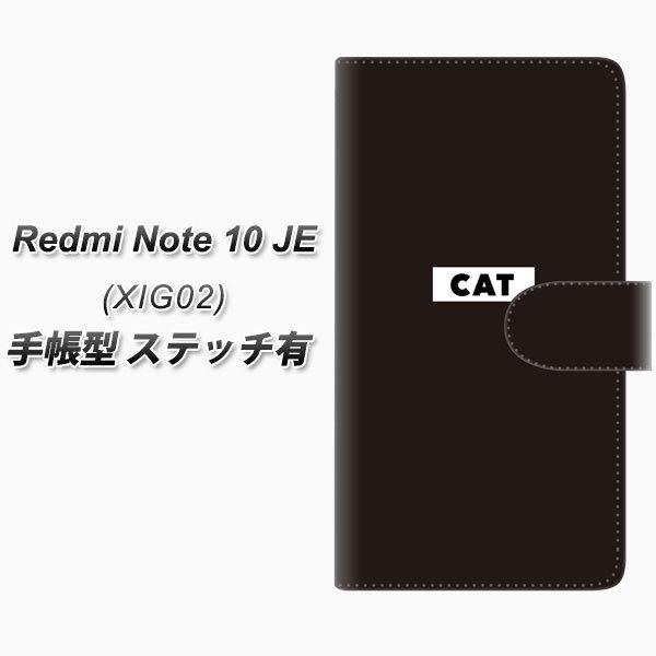 VI~ Redmi Note 10 JE XIG02 蒠^ X}zP[X yXeb`^Cvz FD808 ɂ02ij UV J