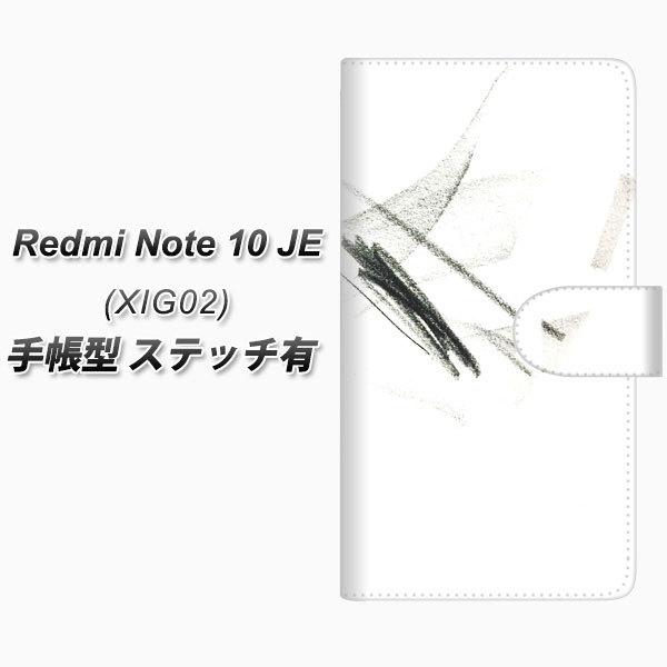 VI~ Redmi Note 10 JE XIG02 蒠^ X}zP[X yXeb`^Cvz FD823 NbL[iij UV J