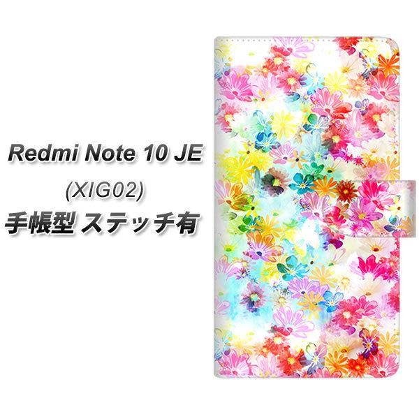 VI~ Redmi Note 10 JE XIG02 蒠^ X}zP[X yXeb`^Cvz SC876 oeBvg vXht[ zCg UV J
