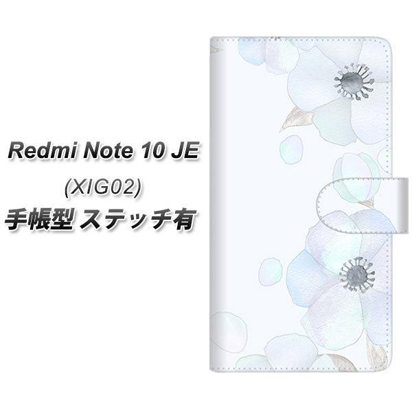 VI~ Redmi Note 10 JE XIG02 蒠^ X}zP[X yXeb`^Cvz SC951 hDEt[iGWFu[j UV J