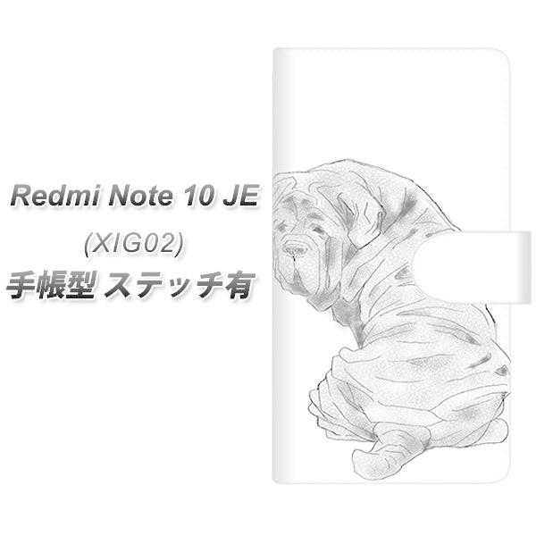 VI~ Redmi Note 10 JE XIG02 蒠^ X}zP[X yXeb`^Cvz YD946 i|^}XeBt01 UV J