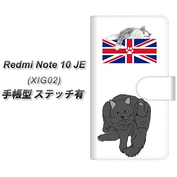 VI~ Redmi Note 10 JE XIG02 蒠^ X}zP[X yXeb`^Cvz YE968 ueBVV[gwA01 UV J