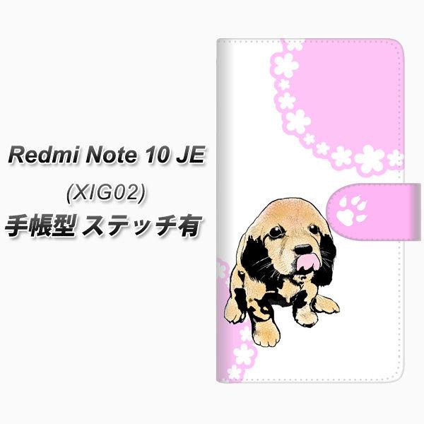 VI~ Redmi Note 10 JE XIG02 蒠^ X}zP[X yXeb`^Cvz YF993 oEE04 UV J