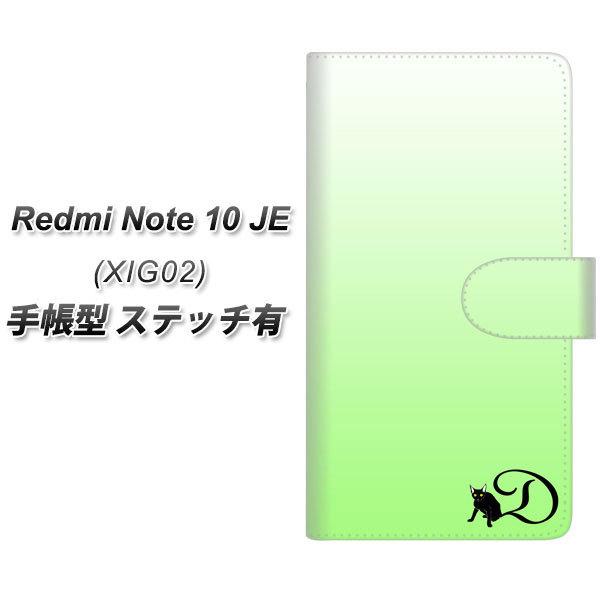 �V���I�~ Redmi Note 10 JE XIG02 �蒠�^ �X�}�z�P�[�X �y�X�e�b�`�^�C�v�z YI845 �C�j�V���� �l�R D UV��� ���J��