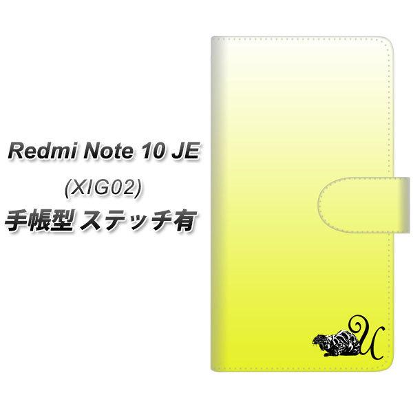 VI~ Redmi Note 10 JE XIG02 蒠^ X}zP[X yXeb`^Cvz YI862 CjV lR U UV J