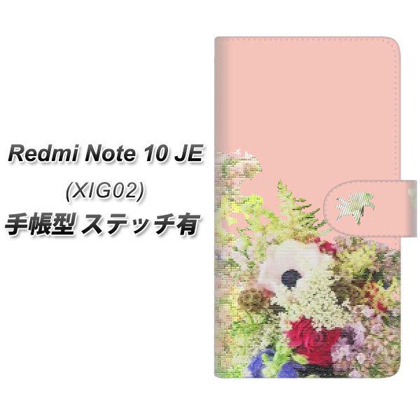 �V���I�~ Redmi Note 10 JE XIG02 �蒠�^ �X�}�z�P�[�X �y�X�e�b�`�^�C�v�z YI887 �t�����[�W UV��� ���J��