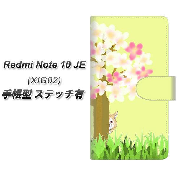 �V���I�~ Redmi Note 10 JE XIG02 �蒠�^ �X�}�z�P�[�X �y�X�e�b�`�^�C�v�z YJ019 �Č� �������� UV��� ���J��