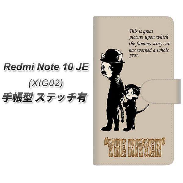 �V���I�~ Redmi Note 10 JE XIG02 �蒠�^ �X�}�z�P�[�X �y�X�e�b�`�^�C�v�z YJ251 THE KITTEN UV��� ���J��