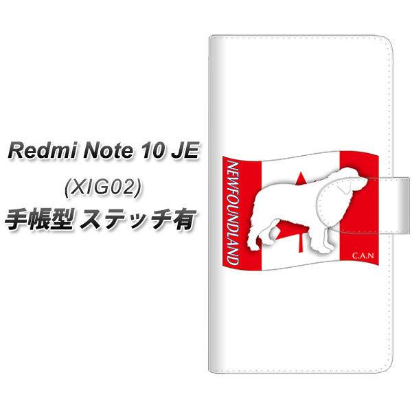 VI~ Redmi Note 10 JE XIG02 蒠^ X}zP[X yXeb`^Cvz ZA835 j[t@hh UV J
