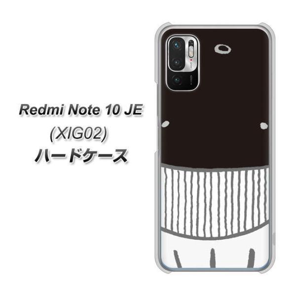 �V���I�~ Redmi Note 10 JE XIG02 �n�[�h�P�[�X �J�o�[ 355 ������ �f�ރN���A UV���