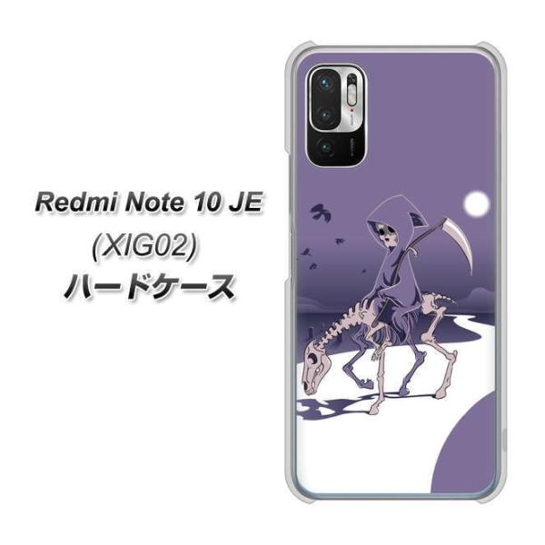 VI~ Redmi Note 10 JE XIG02 n[hP[X Jo[ 360 ̎_ fރNA UV