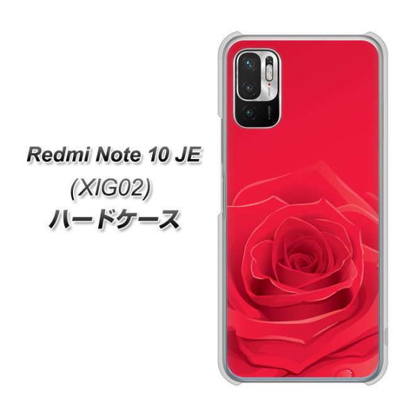 VI~ Redmi Note 10 JE XIG02 n[hP[X Jo[ 395 Ԃo fރNA UV