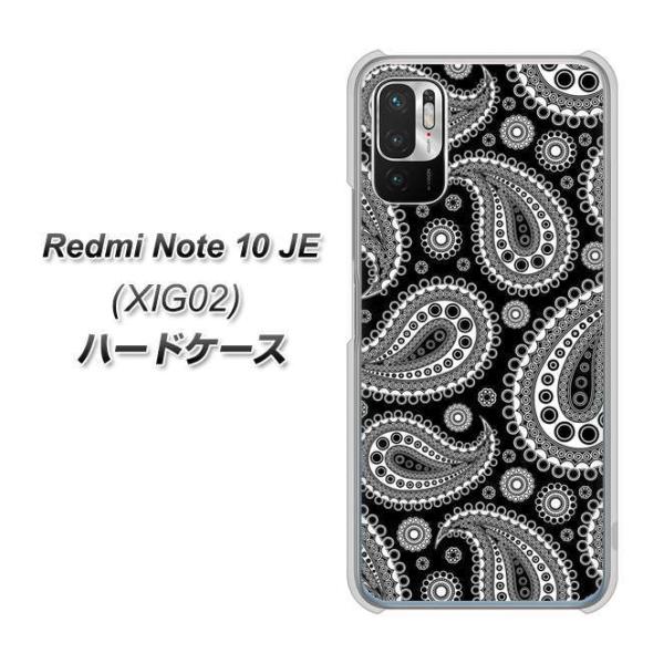 �V���I�~ Redmi Note 10 JE XIG02 �n�[�h�P�[�X �J�o�[ 421 �y�C�Y���[ �f�ރN���A UV���
