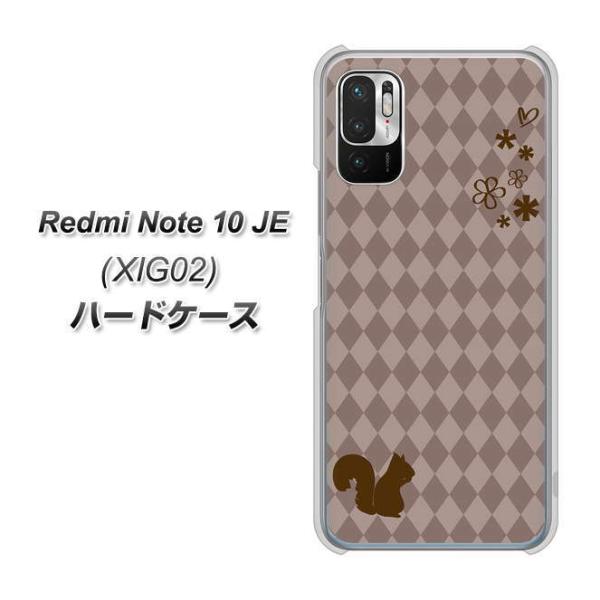�V���I�~ Redmi Note 10 JE XIG02 �n�[�h�P�[�X �J�o�[ 515 ���X �f�ރN���A UV���