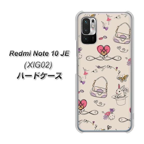 VI~ Redmi Note 10 JE XIG02 n[hP[X Jo[ 705 ƃobO fރNA UV