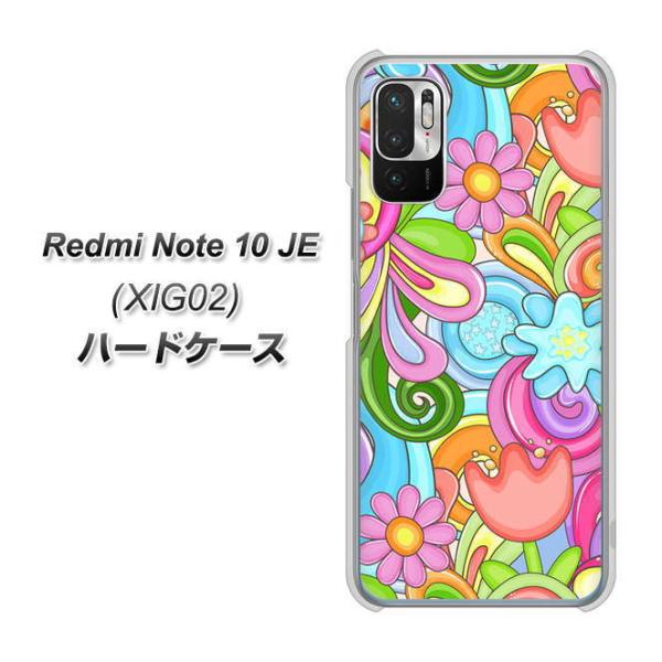 �V���I�~ Redmi Note 10 JE XIG02 �n�[�h�P�[�X �J�o�[ 713 �~���N���t�����[ �f�ރN���A UV���