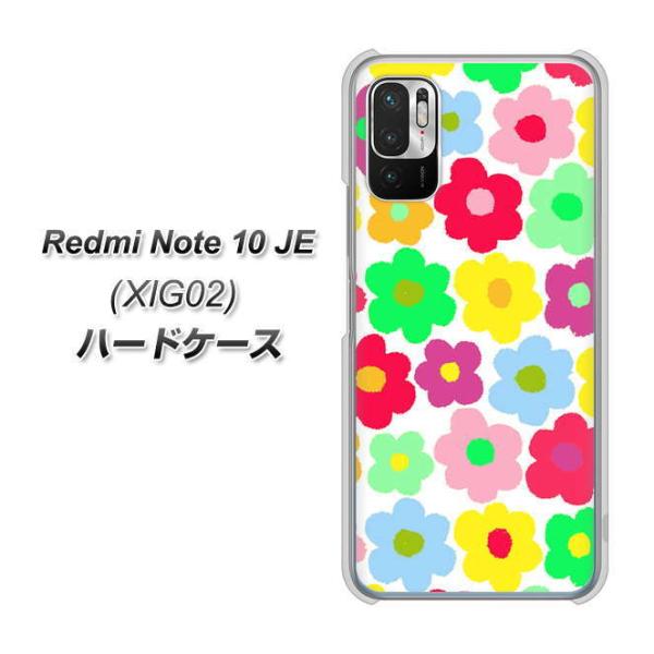 VI~ Redmi Note 10 JE XIG02 n[hP[X Jo[ 758 [Yt[Jt fރNA UV