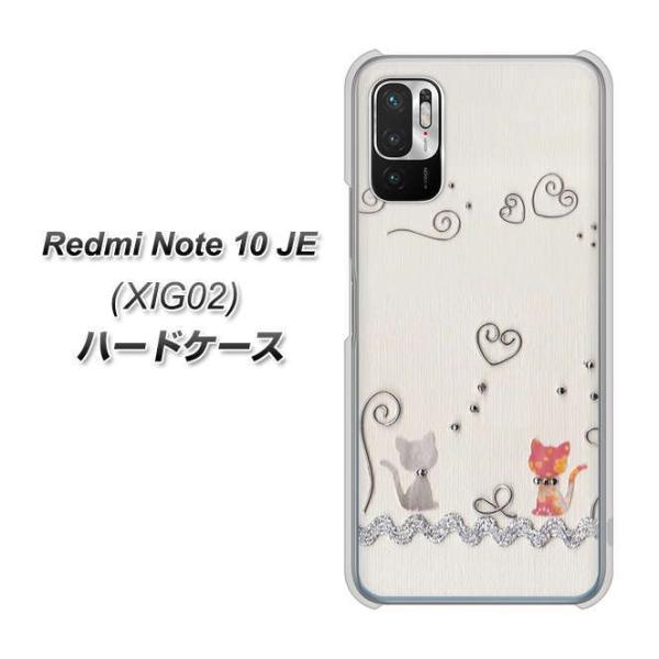 VI~ Redmi Note 10 JE XIG02 n[hP[X Jo[ 1103 Ntgʐ^ lR (C[1) fރNA UV