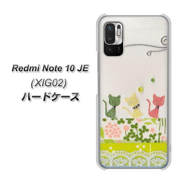 VI~ Redmi Note 10 JE XIG02 n[hP[X Jo[ 1106 Ntgʐ^ lR (C[2) fރNA UV