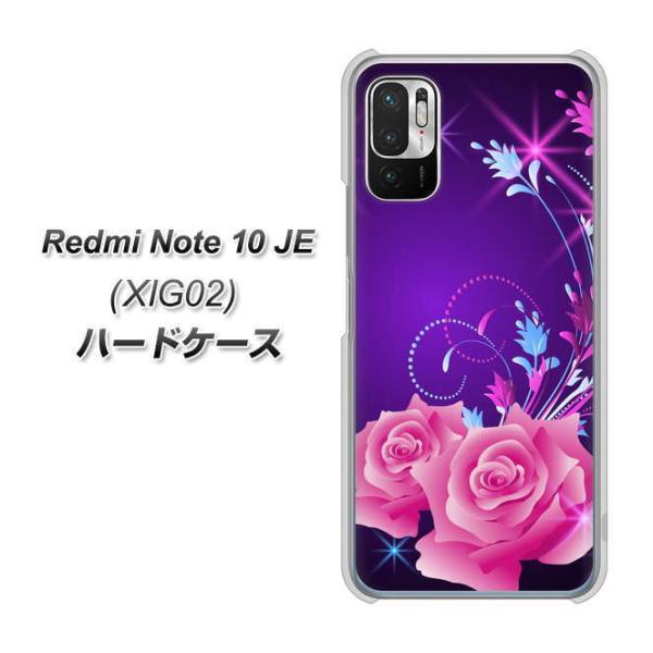 VI~ Redmi Note 10 JE XIG02 n[hP[X Jo[ 1177 F̖ fރNA UV