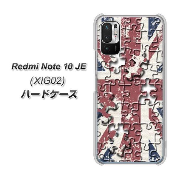 VI~ Redmi Note 10 JE XIG02 n[hP[X Jo[ EK803 jIWbNpY@ fރNA UV
