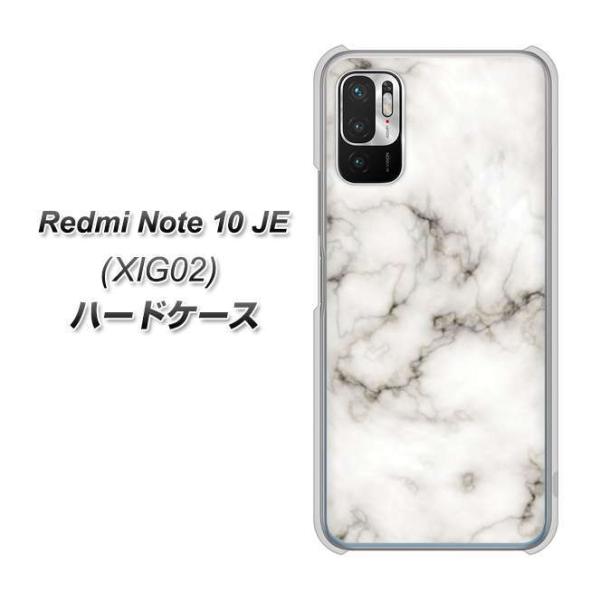 keitaijiman_xig02-uvckm871