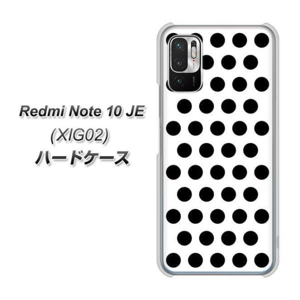 VI~ Redmi Note 10 JE XIG02 n[hP[X Jo[ VA914 hbg zCg×ubN fރNA UV