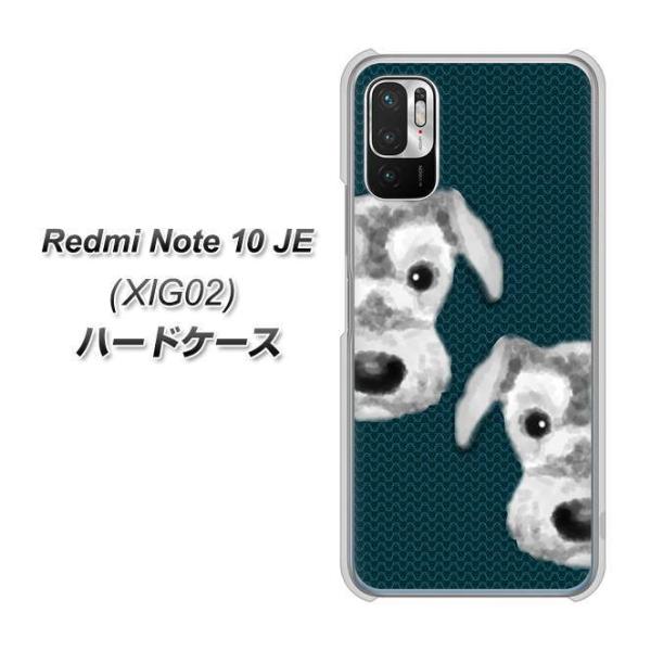 �V���I�~ Redmi Note 10 JE XIG02 �n�[�h�P�[�X �J�o�[ YJ083 �V���i�E�U�[1  �f�ރN���A UV���