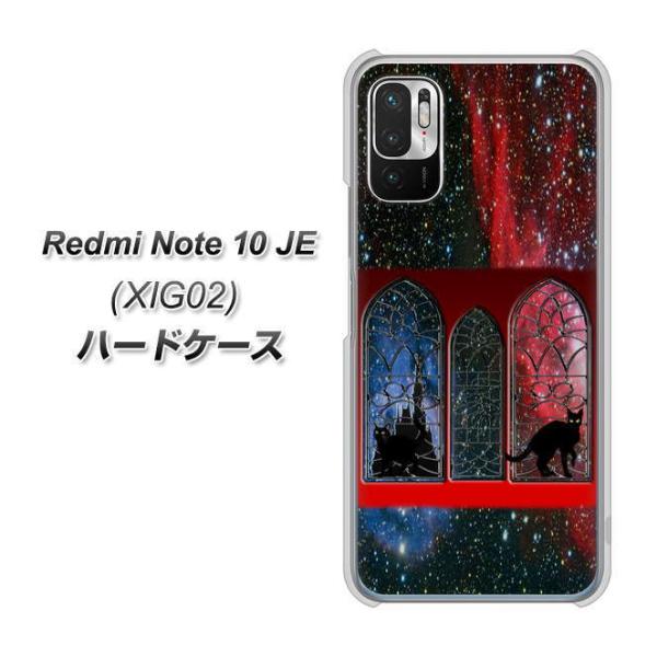 VI~ Redmi Note 10 JE XIG02 n[hP[X Jo[ YJ333 ӔL lR  fރNA UV