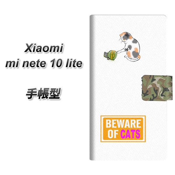 VI~ Mi Note 10 Lite 蒠^ X}zP[X YA898 ~PƎ֒e L UV J