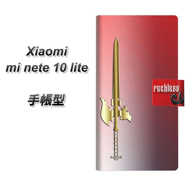 �V���I�~ Mi Note 10 Lite �蒠�^ �X�}�z�P�[�X YC880 �\�[�h UV��� ���J��
