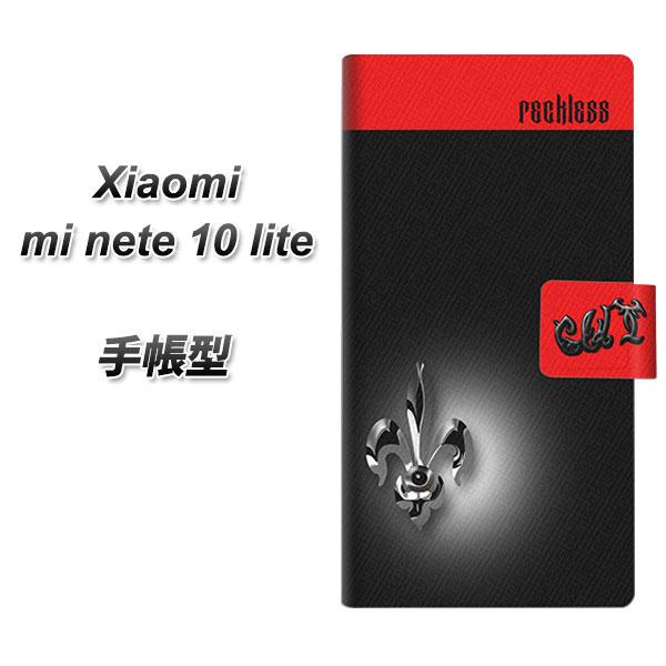 �V���I�~ Mi Note 10 Lite �蒠�^ �X�}�z�P�[�X YC882 �t���A UV��� ���J��