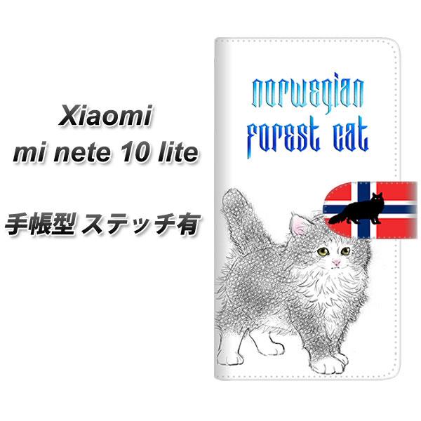 �V���I�~ Mi Note 10 Lite �蒠�^ �X�}�z�P�[�X �y�X�e�b�`�^�C�v�z YE960 �m���E�F�[�W�����t�H���X�g�L���b�g01 UV��� ���J��