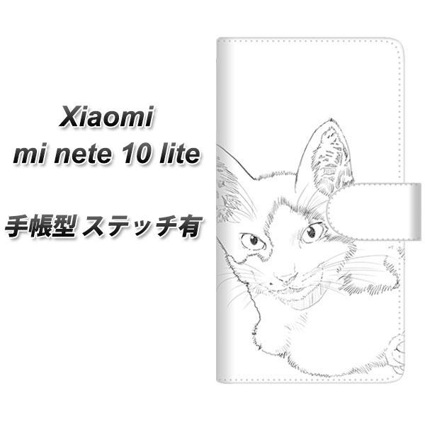 シャオミ Mi Note 10 Lite 手帳型 スマホケース ステッチタイプ Yj154 ネコ 手描き イラスト おしゃれ Uv印刷 横開き Xinote10lite Dbpyj154 スマホケース専門店 けーたい自慢 通販 Yahoo ショッピング