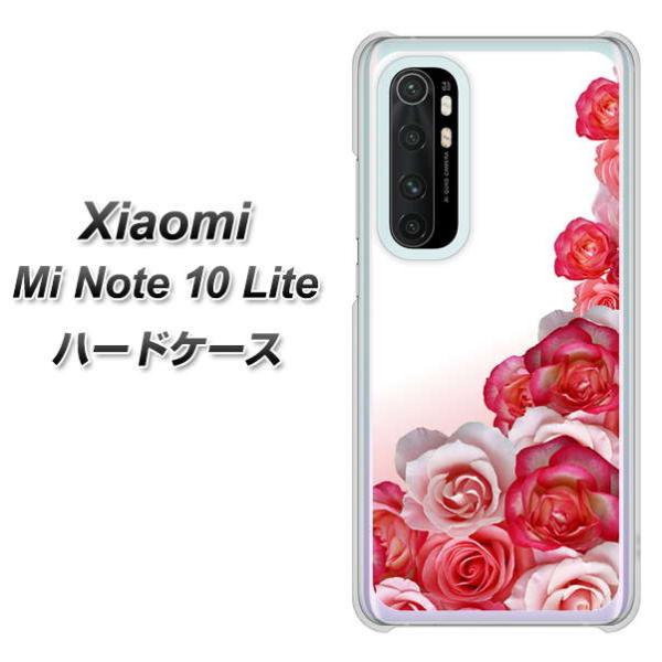 �V���I�~ Mi Note 10 Lite �n�[�h�P�[�X �J�o�[ 299 �K�N�̕� �f�ރN���A UV���