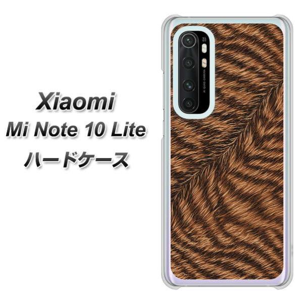 �V���I�~ Mi Note 10 Lite �n�[�h�P�[�X �J�o�[ 688 ���A���ȃg���� �f�ރN���A UV���