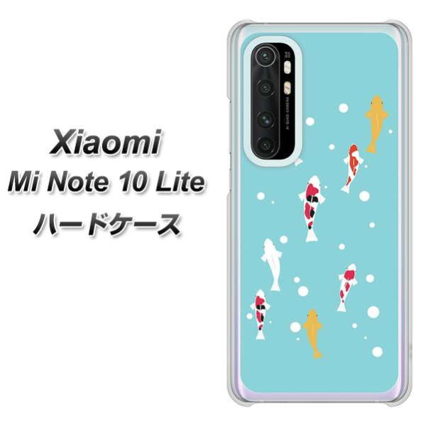 �V���I�~ Mi Note 10 Lite �n�[�h�P�[�X �J�o�[ KG800 �R�C�̗V�j �f�ރN���A UV���