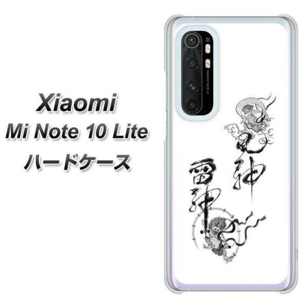 VI~ Mi Note 10 Lite n[hP[X Jo[ YJ204 __ n a fރNA UV