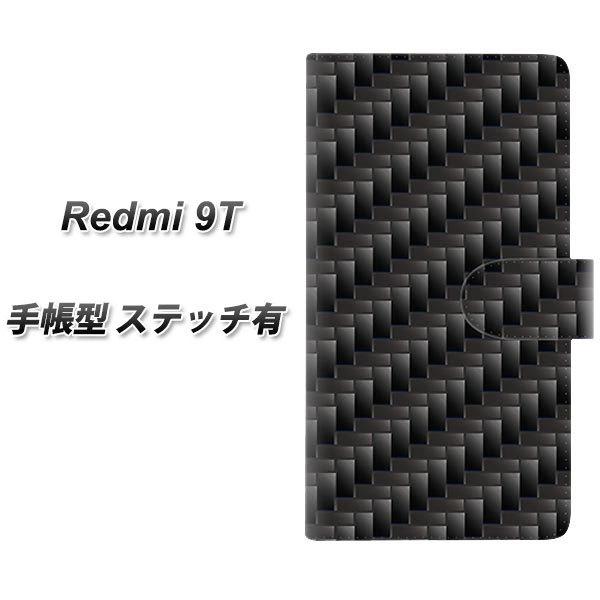 �V���I�~ ���b�h�~�[ 9T �蒠�^ �X�}�z�P�[�X �y�X�e�b�`�^�C�v�z 461 �J�[�{�� UV��� ���J��