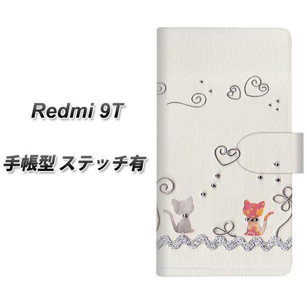 VI~ bh~[ 9T 蒠^ X}zP[X yXeb`^Cvz 1103 Ntgʐ^ lR (C[1) UV J