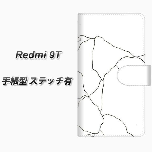 �V���I�~ ���b�h�~�[ 9T �蒠�^ �X�}�z�P�[�X �y�X�e�b�`�^�C�v�z FD826 �{�[�_�[���C��03�i��i�j UV��� ���J��