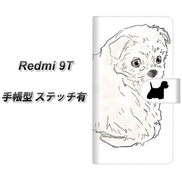 �V���I�~ ���b�h�~�[ 9T �蒠�^ �X�}�z�P�[�X �y�X�e�b�`�^�C�v�z YD950 �E�G�X�g�n�C�����h�z���C�g�e���A01 UV��� ���J��