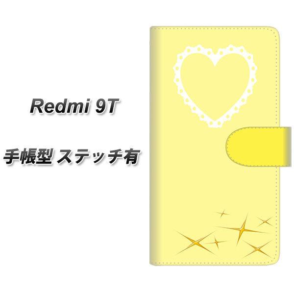 �V���I�~ ���b�h�~�[ 9T �蒠�^ �X�}�z�P�[�X �y�X�e�b�`�^�C�v�z YE998 �K�[���[�C�G���[ UV��� ���J��