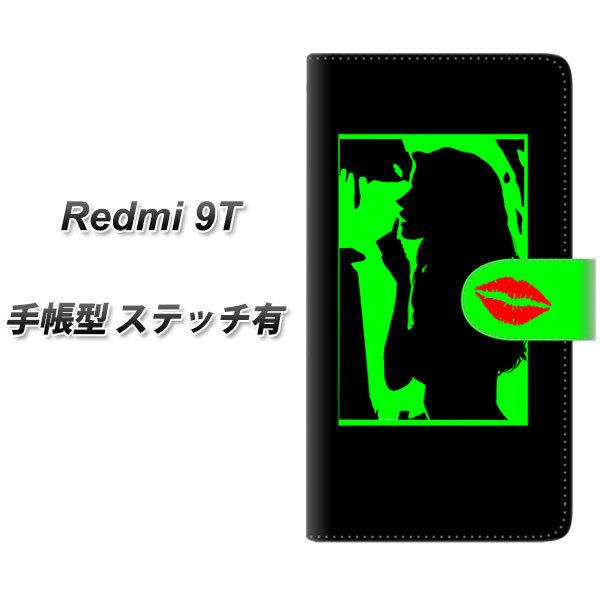 �V���I�~ ���b�h�~�[ 9T �蒠�^ �X�}�z�P�[�X �y�X�e�b�`�^�C�v�z YF942 �J���[���f�B03 UV��� ���J��