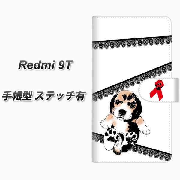 VI~ bh~[ 9T 蒠^ X}zP[X yXeb`^Cvz YF990 oEE01 UV J