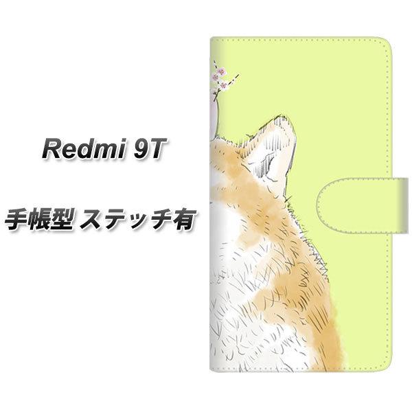 VI~ bh~[ 9T 蒠^ X}zP[X yXeb`^Cvz YJ015 ČR UV J