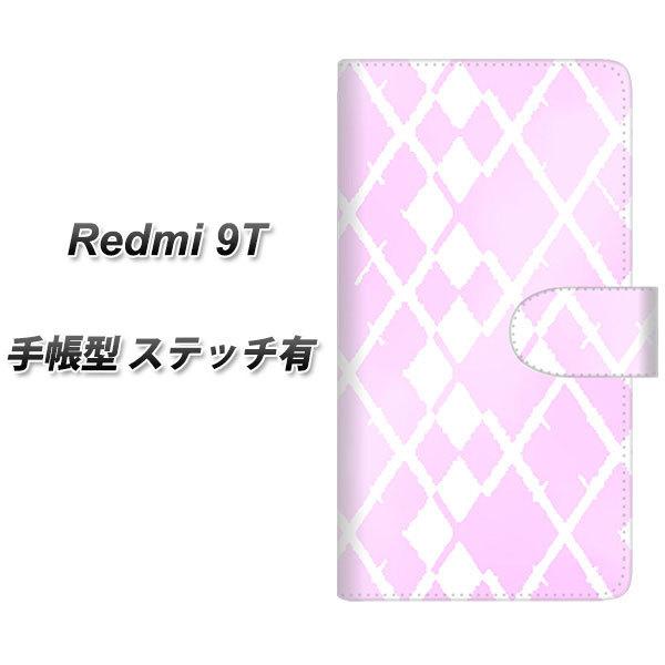 VI~ bh~[ 9T 蒠^ X}zP[X yXeb`^Cvz YJ237 A[KC  킢  UV J