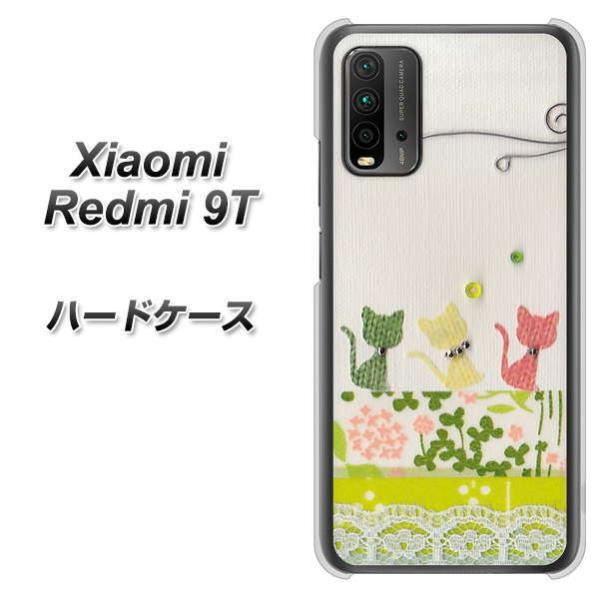 VI~ bh~[ 9T n[hP[X Jo[ 1106 Ntgʐ^ lR (C[2) fރNA UV