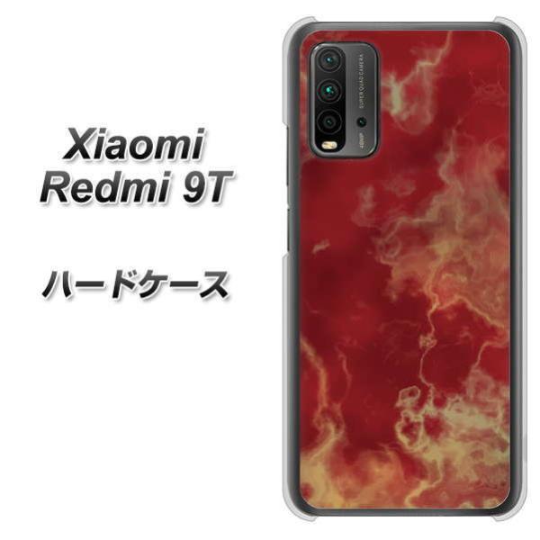 �V���I�~ ���b�h�~�[ 9T �n�[�h�P�[�X �J�o�[ KM870 �嗝��RD �f�ރN���A UV���